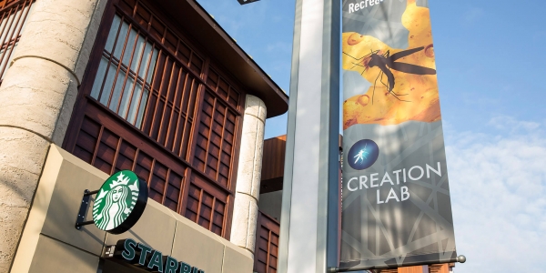 starbucks-creation-lab-banner.jpg